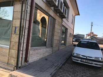 Konya Ziraat Bankası